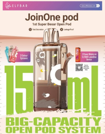 ELF BAR ELFLIQ SWAP E-LIQUID 15ML JOINONE DEVICE | EMPTY CARTRIDGE - Image 4