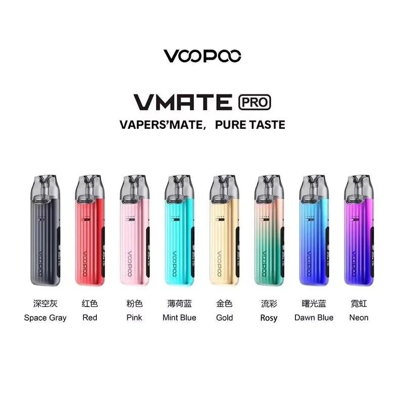 VOOPOO V.Mate Pro (Vmate Pro) Kit - Image 2